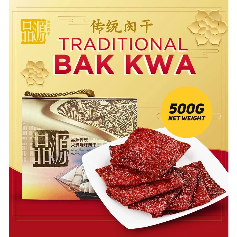 eeb988f759e7900a2a95505679c31446